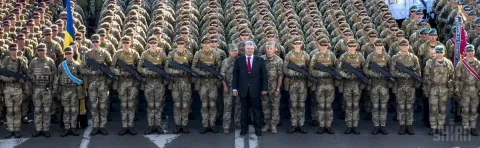 Порошенко і його армія