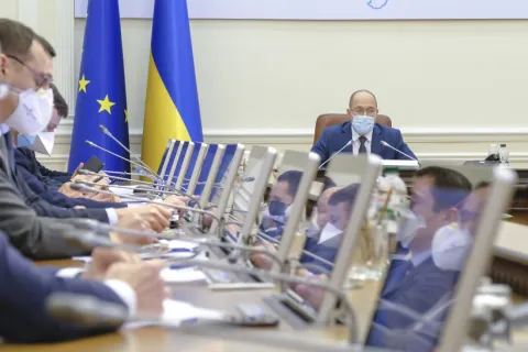 Фото: Урядовий портал, kmu.gov.ua