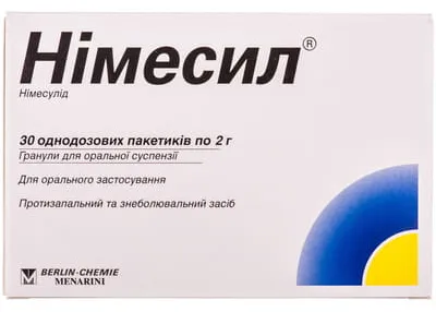 Як застосовують Німесил?
