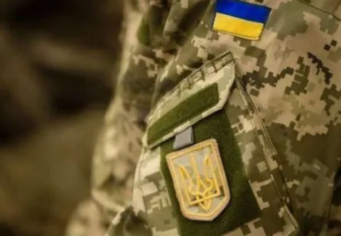 Слава воїнам!