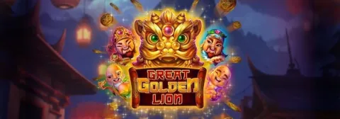 Випустіть на волю Great Golden Lion за 60 FS!