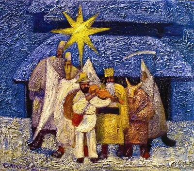 "Вертеп"