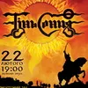 22 лютого Тінь Сонця дає великий сольний рок-концерт у Львов