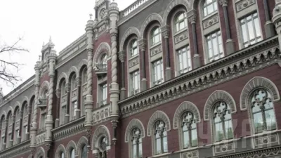 Нацбанк оцінює втрати українських банків у Криму в 22 млрд гривень