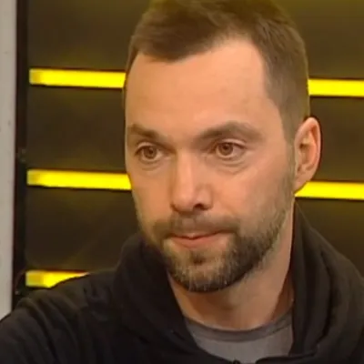 Олексій Арестович