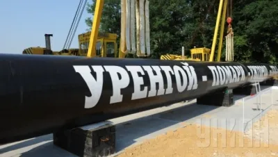 Вибух на газопроводі: втрачено до 10 мільйонів кубометрів газу