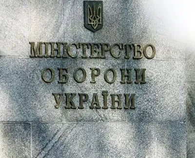 Донецькі сепаратисти підступно вбивають українських військових