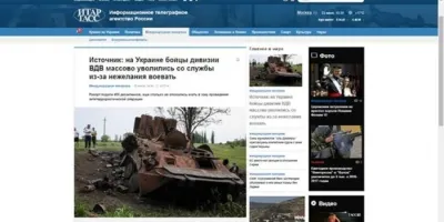 Російські ЗМІ вигадали фейк про звільнення українських військових з частини, якої не існує