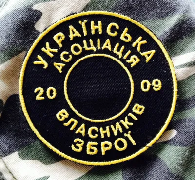 Ольга Богомолець має найвищий рейтинг на сайті Української асоціації власників зброї 