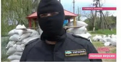 Що насправді відбувається? Інтерв'ю з командиром батальйону "Донбас"
