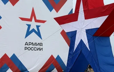 Нова емблема армії РФ схожа на логотип американського супермаркету