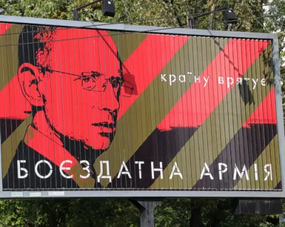 Арсеній Петрович, дозвольте нам врятувати наших солдат. Yatsenyuk, make it now!
