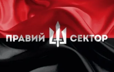 "Правий сектор" залишає за собою право на вогонь у відповідь — Ярош 