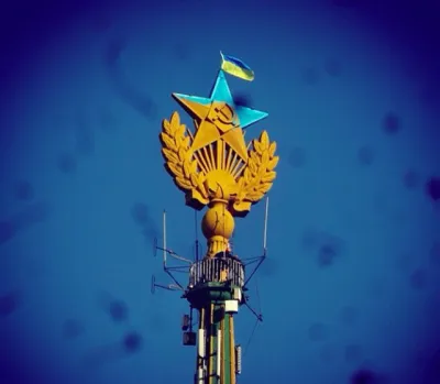 Символ свободи над Москвою
