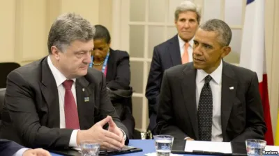 На що піде 60 млн. доларів допомоги США Україні