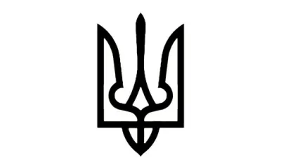 Герб Третього Гетьманату