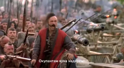 Окупантам вуха надерем!