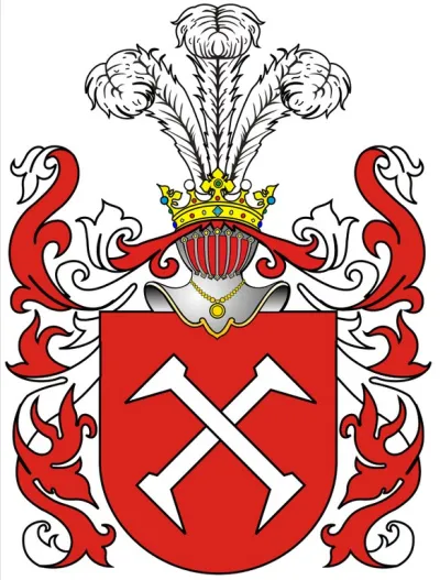 Клямри (скоби) - герб Юрія Немирича