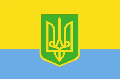 Арійський прапор РаМа з символом Грай-Воля
