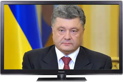 Президент Петро Порошенко