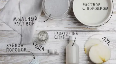 Как и чем почистить сережки-гвоздики в домашних условиях?