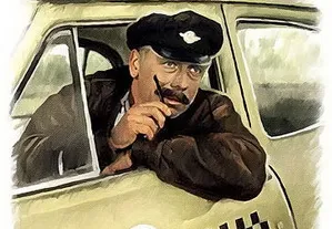 грузовое такси киев