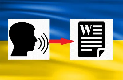 Professional Ukrainian Transcription Services by Native Experts