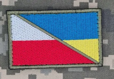 Україна - Польща