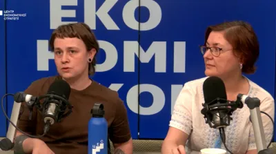 Ірина Коссе, провідна наукова співробітниця Інституту економічних досліджень та політичних консультацій та Яна Охріменко, старша економістка Центру економічної стратегії