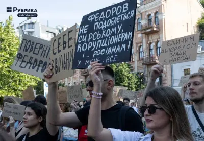 "Картонковий майдан" у Києві 16 липня 2026 року