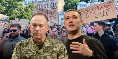 Фотоколаж видання "Фокус" 