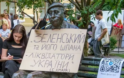 Картонковий майдан 2026. Фото: Марія Бабенко