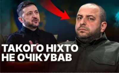 Володимир Зеленський і Рустем Умєров