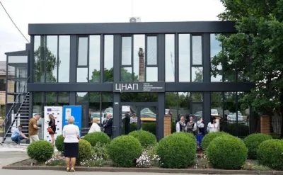 ЦНАП у Києві