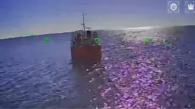 Скріншот відео Мадяра