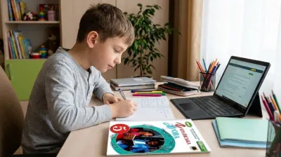Укрмова 5 клас