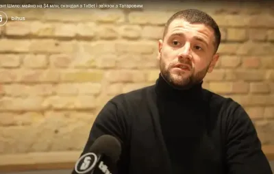 Артем Широ. Скриншот відео на Youtube