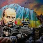 Як перемогти Московію