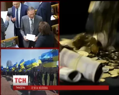У Раді формують групу депутатів, які шпигуватимуть на користь Росії за $ 250 тис. на місяць 