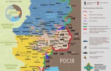 Ситуація в зоні АТО на 1 вересня, інфографіка (ФОТО)