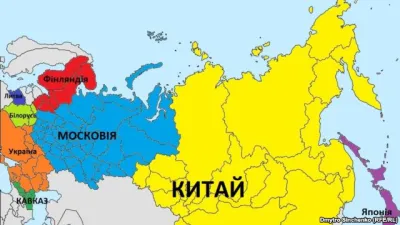 В очікуванні Третьої світової війни. Як зміниться світ