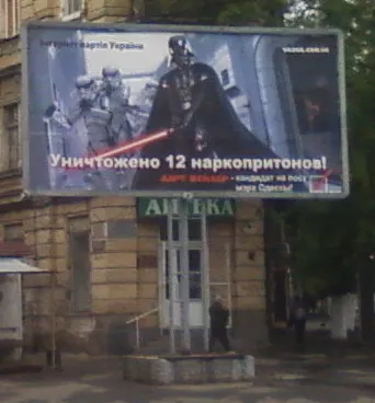 Ми живі, поки можемо сміятись