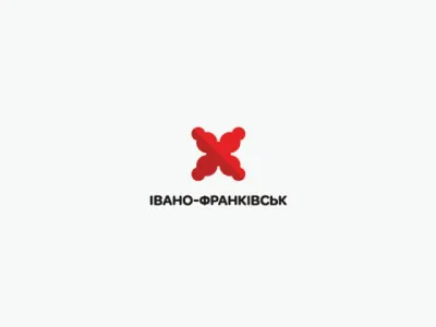 Івано-Франківськ отримав новий логотип та візуальний стиль міста