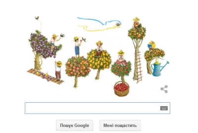 Google змінив свій логотип на честь Дня Незалежності України