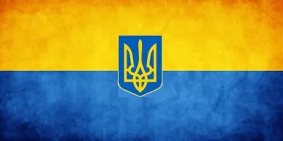 Новий прапор