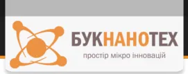 Продукція ТОВ “БукНаноТех”