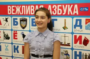 У Росії створили абетку для школярів: “А” – Антимайдан, “Б” – “Беркут”, “Я” – Ялта