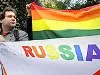 Керована євразійська толерастія