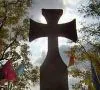 Він загинув за Україну