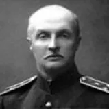 Останній гетьман